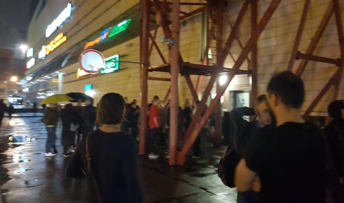 Посетителей ТЦ «Континент» на Бухарестской улице эвакуировали - tvspb.ru