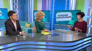 Как найти внутреннюю гармонию? Консультация психолога