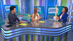 Здоровый позвоночник. Консультация врача-остеопата