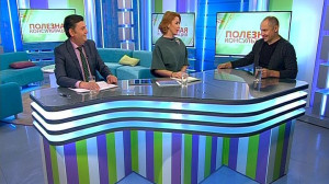 Психология взаимоотношений. Консультация психолога