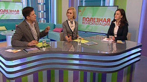 Страховые случаи на работе: на какие выплаты и компенсации можно рассчитывать сотруднику? Консультация начальника отдела страхования профессиональных рисков