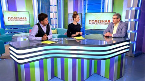 Варикозное расширение вен. Консультация флеболога