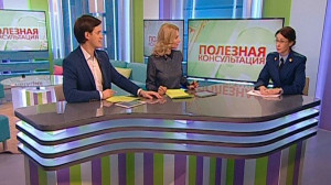 Нарушение трудового договора работодателем: как защитить свои права? Консультация начальника отдела по надзору за соблюдением прав и свобод человека и гражданина прокуратуры Санкт-Петербурга