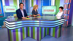 Гемофилия. Консультация гематолога