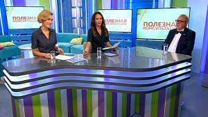 Лечение зависимости. Консультация психотерапевта