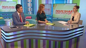 Материнские пособия по беременности и родам: как рассчитать размер выплат? Консультация начальника отдела Фонда социального страхования