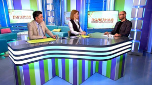 Программа «Твой бюджет». Консультация эксперта