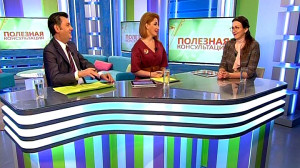 Изменения в налоговом законодательстве. Консультация экономиста