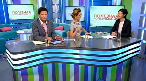 Как оформить производственную травму? Консультация специалиста