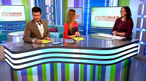 Как пройти собеседование при устройстве на работу? Консультация эксперта