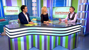 Ремонт автомобиля. Консультация инженера