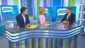 Виды анестезии и отличия наркоза от седации. Консультация эксперта