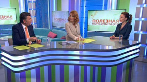 Красота в любом в возрасте. Консультация косметолога