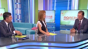 Как предотвратить потерю слуха? Консультация ЛОРа