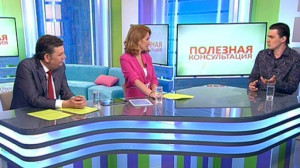 Как установки влияют на нашу жизнь? Консультация психолога