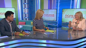 Гармония в семье. Консультация психотерапевта