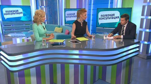 Предоставление путёвок на санаторно-курортное лечение. Консультация эксперта