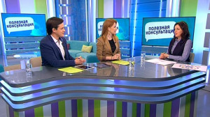 Культура здорового питания. Консультация гастроэнтеролога