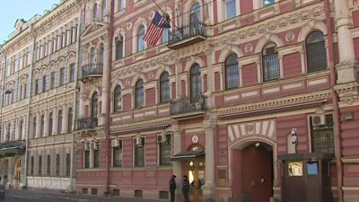 В Петербурге прекращает работу генконсульство США