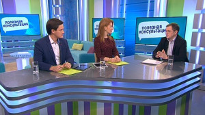 Какие права даёт нам полис ОМС? Консультация эксперта