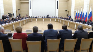 Поправки в Конституцию для защиты семьи