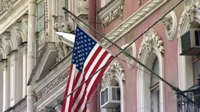 Россия закрывает генконсульство США в Петербурге