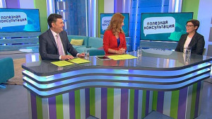 Итоговое сочинение перед ЕГЭ. Консультация эксперта