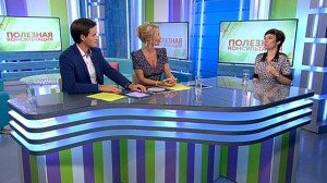 Гипноз: инструкция по применению. Консультация психотерапевта