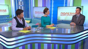 Планирование семейного бюджета. Консультация экономиста