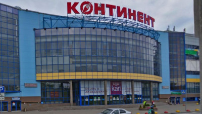 ТРК «Континент» на проспекте Стачек ждет реконструкция стоимостью 300 млн рублей