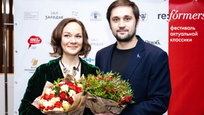 В Петербурге пройдет фестиваль актуальной классики re:Formers Fest