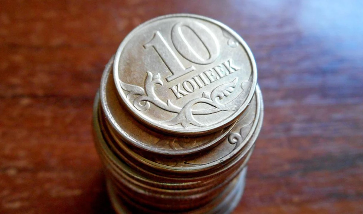 Банк России перестал выпускать монеты номиналом меньше 1 рубля - tvspb.ru