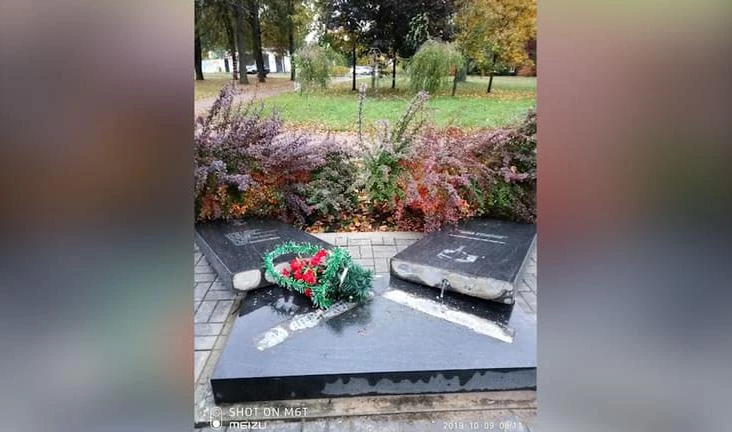 В Колпино вандалы сломали памятник жертвам радиационных аварий и катастроф - tvspb.ru