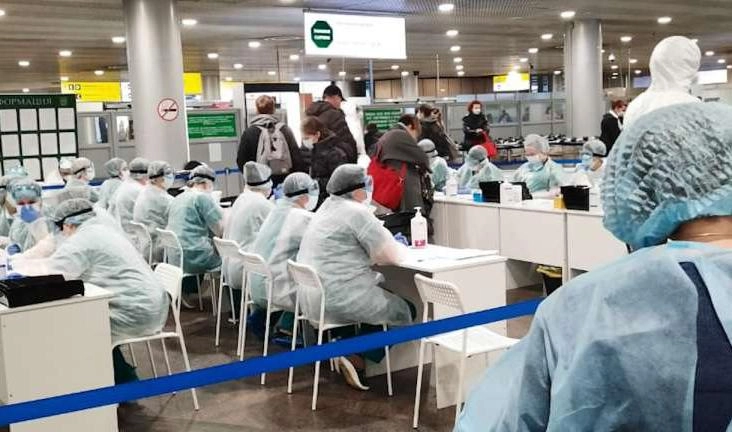 Генпрокуратура проверит соблюдение мер против коронавируса в аэропортах - tvspb.ru