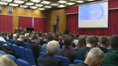 На «Неделе науки» в Корабелке обсуждают освоение Арктики и новые материалы в судостроении. Прямое включение