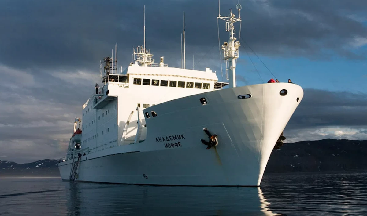 Датские власти задержали российское исследовательское судно - tvspb.ru