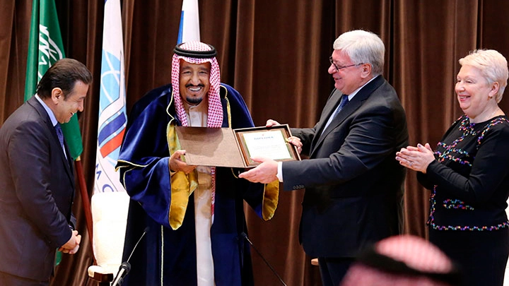 Король Саудовской Аравии стал почётным доктором МГИМО - tvspb.ru