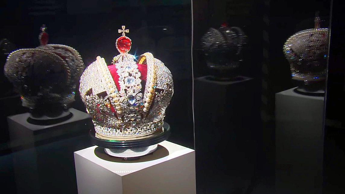 Где хранится корона российской империи в каком музее