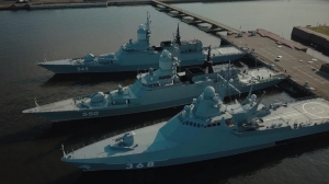 Гордость Военно-Морского Флота России