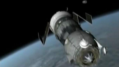 Новые спутники будут искать полезные ископаемые из космоса