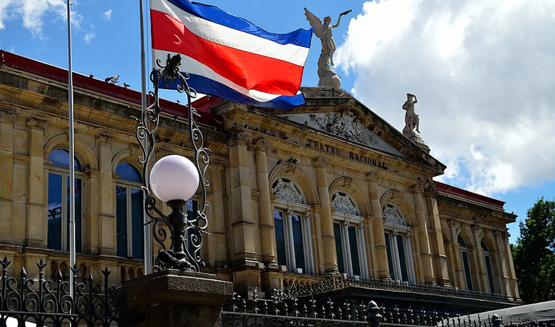 Здание парламента Коста-Рики