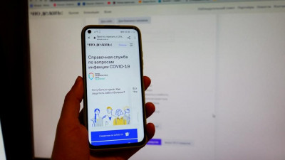 Волонтеры «Просто спросить о COVID» ответили почти на 2 тысячи вопросов за время пандемии
