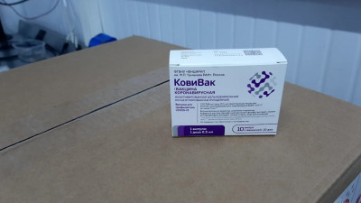 Вакцина «КовиВак» оказалась эффективна от COVID-19 на 98,4%