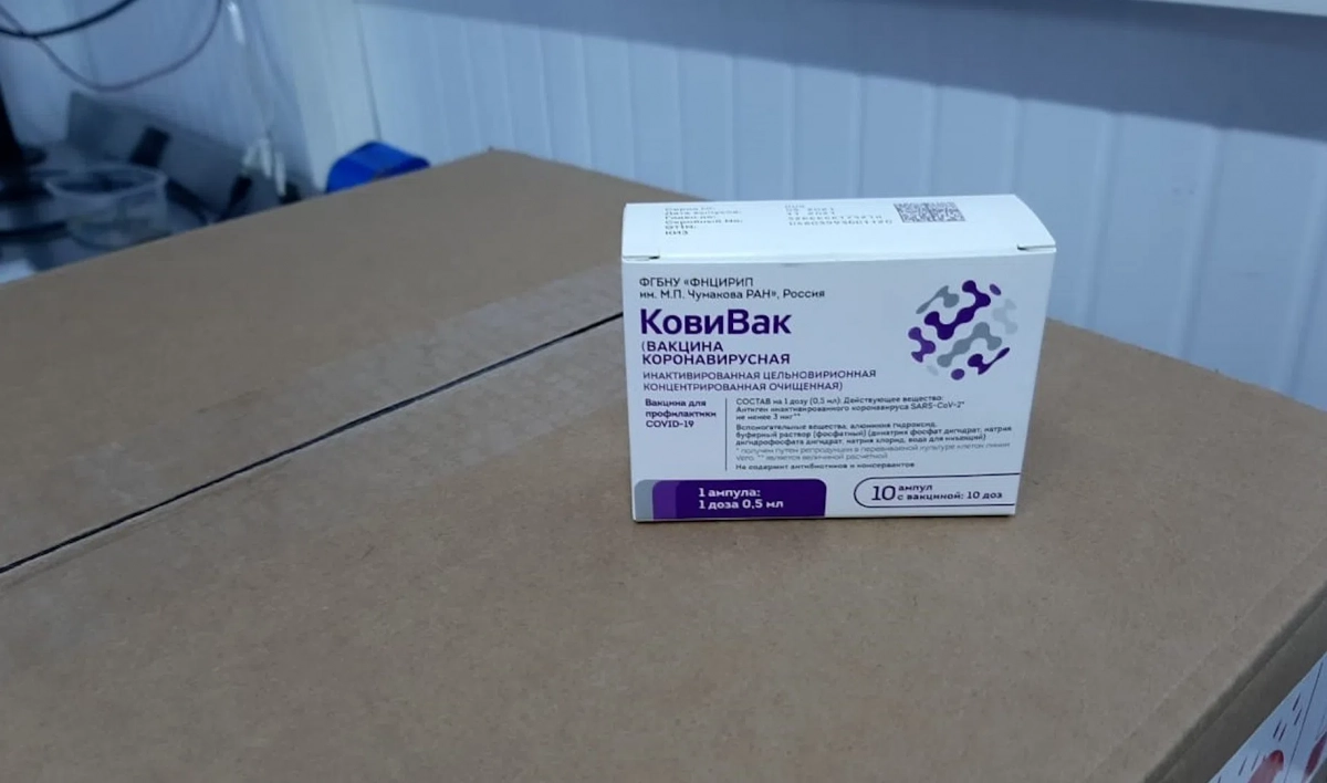 В Петербург привезли почти 5 тысяч доз дефицитной вакцины «КовиВак» - tvspb.ru