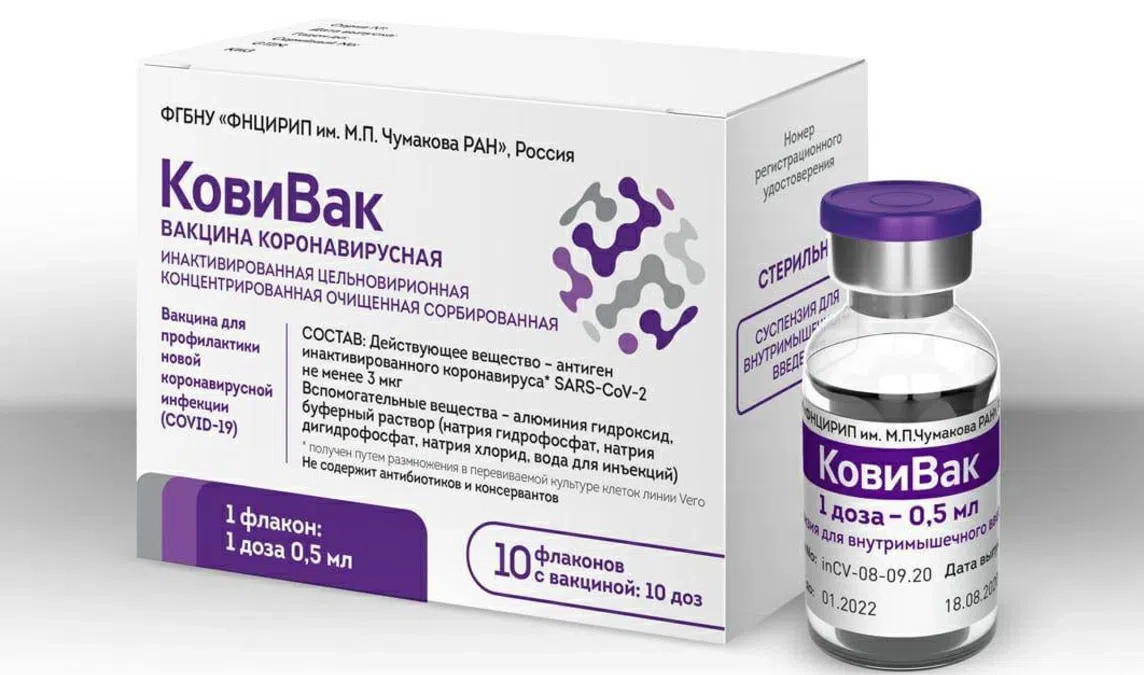За сутки 131 петербуржец сделал прививку от коронавируса вакциной «КовиВак» - tvspb.ru