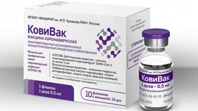 За сутки 131 петербуржец сделал прививку от коронавируса вакциной «КовиВак»