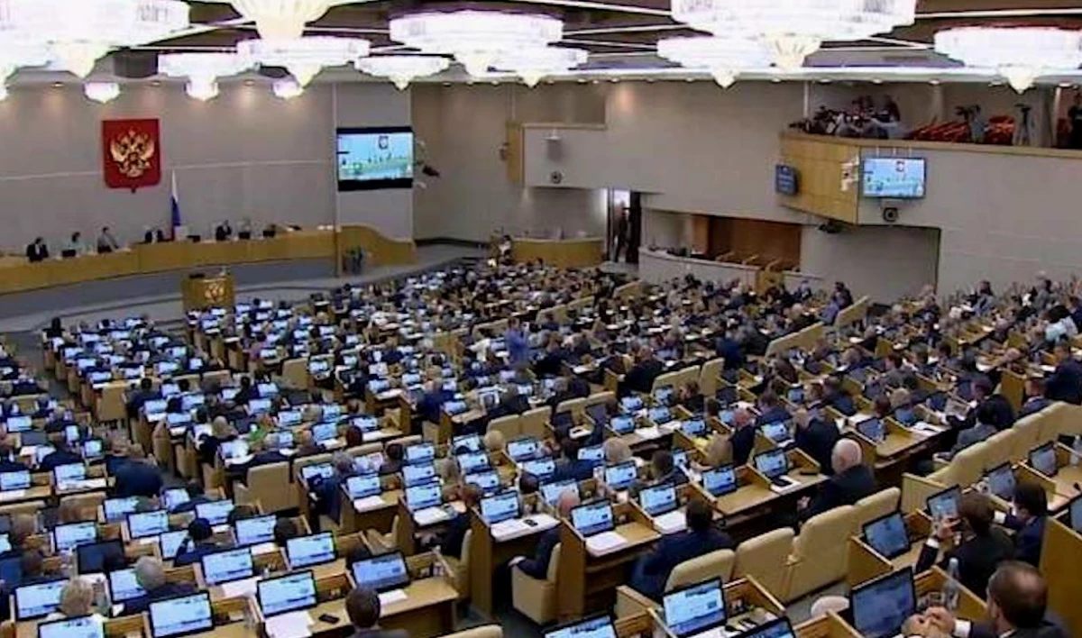 Госдума приняла закон о введении должности зампредседателя Совета безопасности - tvspb.ru