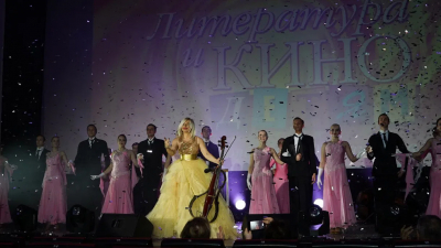 В Гатчине пройдет международный кинофестиваль «Литература и кино – детям»