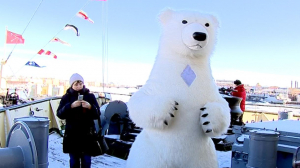 День белого медведя