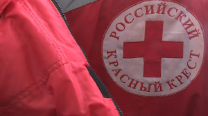 Волонтеры Красного креста. Репортаж